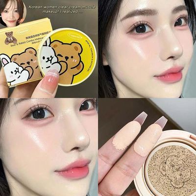 Moisturizing Concealer Air Cushion Foundation Cream Light Na