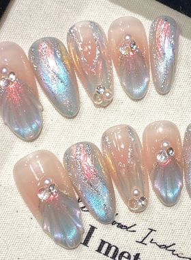 Handmade Press on Nails Blue Aurora Mermaid Fake Nail Patche