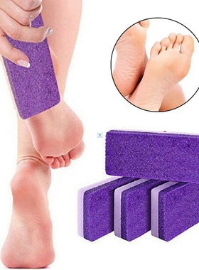 3PC Pro Foot Pumice Stone Sponge Block Callus Remover