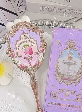 Flower Knows Handheld Mirror Little Angel Swan Ballet Moonli