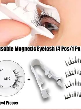 Magnetic Eyelashes Curler Long Thick 3D Magnetic Lashes Reus