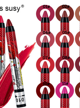 1pcs Velvet Matte Crayon Lipsticks Sexy Red Nude Lipstick