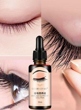 Eyelash Lamination Eyelash Eyebrow Growth Treatments Enhanci