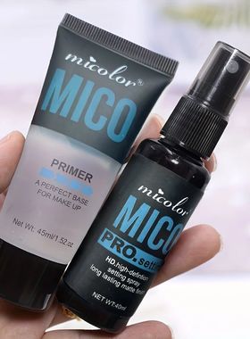 Makeup Set Of Makeup Primer + Setting Spray, Invisible Pore