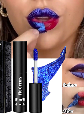 5 Colors Peel Off Lip Gloss Amazing Non-Stick Cup Matte Velv