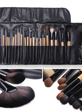 Gift Bag Of  24 pcs Makeup Brush Sets Professional Cosmetics