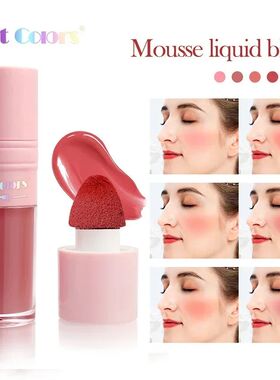 Liquid Blush Cheek Tint Sponge Tip Soft Smooth Face Contour