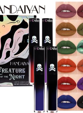 1pcs Matte Lipstick Set Waterproof Sexy Green Purple Black