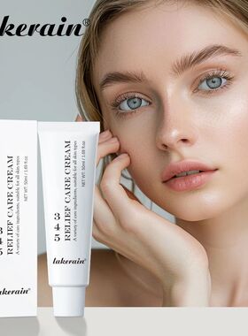 345 Relief Cream Comprehensive Solution To Skin Problems Bri