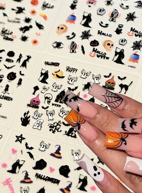 24pcs 3D Halloween Ghost Bat Nail Stickers Pumpkin Spider Na