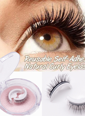 Reusable Self-Adhesive False Eyelashes Natural Multiple reve