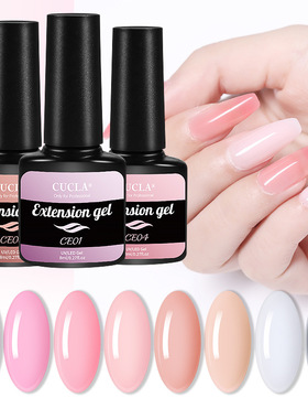 8ml Extension gel nail is ice permeated with extension gel