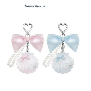 Flower Knows Shells Pearl Jewel Collection Highlighter Balm