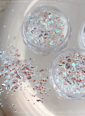 2 Bottles Flasy Ultra-thin Hexagon Nail Glitter Sequ Super S