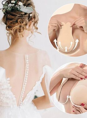 FallSweet 1 Pair Women's Invisible Adhesive Bras Bunny Nippl