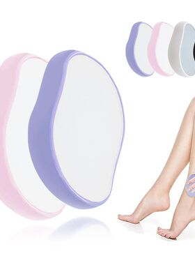 Crystal Epil Hair Removal Eraser Painless Safe Reusable Easy