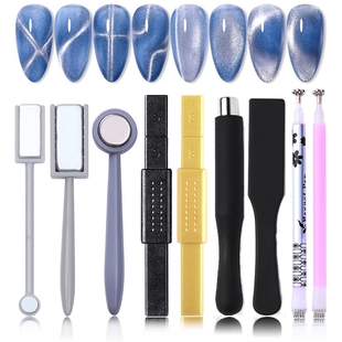 Magnetic  Nail Art Stick 9D Cat Eyes Effect Strong Magnet