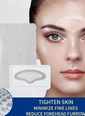 Hyaluronic Acid Microneedle Mask Anti Wrinkle Forehead Patch