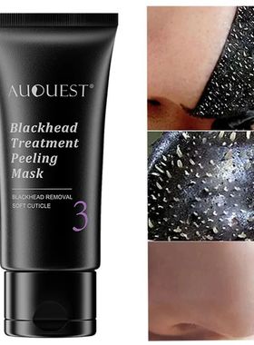 Blackhead Remover Black Dots Facial Masks NoseBamboo Charcoa