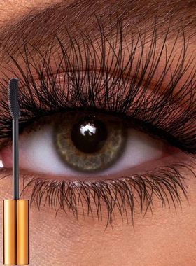 Thick Curly Eye Black Waterproof Non Smudging Slim Durable A