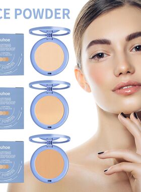 Face Setting Pressed Powder Oil Control Invisible Pores Wate