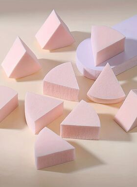 50pcs Triangle Makeup Blender Sponges For Full Face Curve Bl