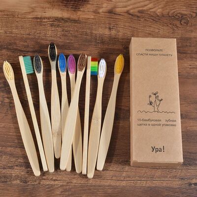 10Pcs Colorful Toothbrush Natural Bamboo Tooth Brush Sets So