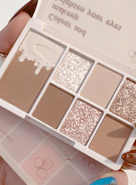 Glitter 7 Colors Eyeshadow Palette Matte Shimmer Soft Touch