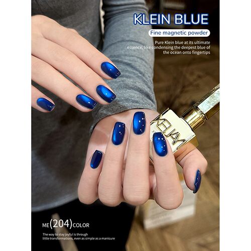 1pc 15ML Blue cat eye Nail Gel polish Semi Permanent Nail Ar