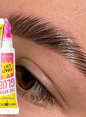 Eyebrow Styling Gel 3D Feathery Wild Brow Wax Waterproof Lon