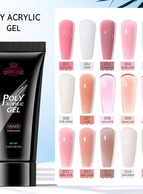 15ml Glit Nail Gel Extension Gel Polish Set All For Manicure