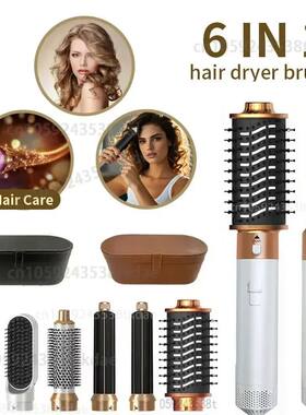 6 in 1 Hair Dryer One-step Hot Air Comb Set Professional Air