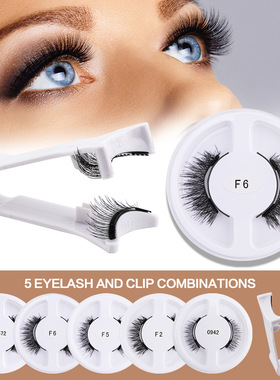 5 Pairs Of Suit Magnet False Eyelashes Magnetic Eyelash Curl