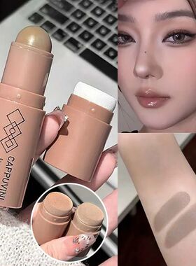 Double-head Face Bronzer Contour Stick Cream Makeup Light Da