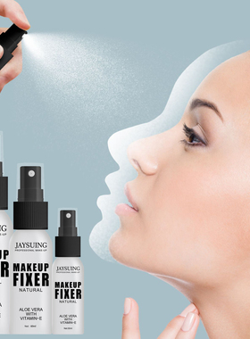 MakeupSettingSpray