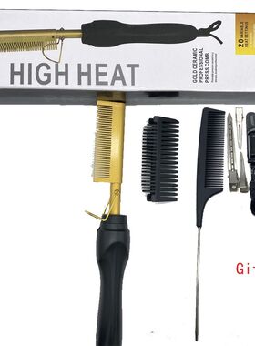Hot Comb Hair Straightener Brush Hot Comb Pressing Electric