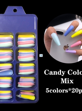 100Pcs Long Ballerina Fake Nails Candy Colors Natural Coffin