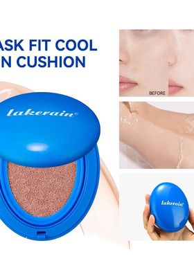 Air Cushion Foundation Natural Moisturizing Concealer Whiten