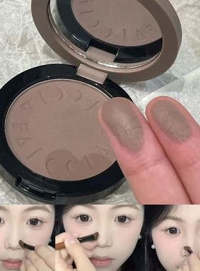 Matte Cement Brown Nose Shadow Facial Contouring Press Powde