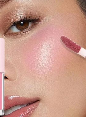 8 Colors Liquid Blush Waterproof Sweatproof Brighten Cheeks