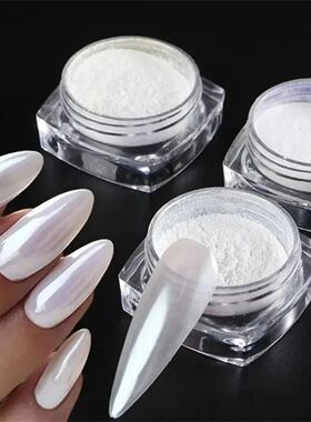 1Box Moonlight Pearl Mirror Nails Powder White Fine Glitters