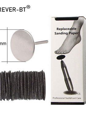 Disc For Pedicure Cuticle Callus Remove Tool For Electric Fo