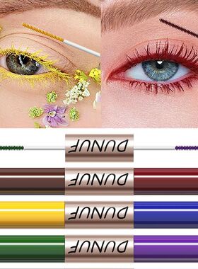 Slender Double-head Colored Mascara Curl Thick Lash Eyelash