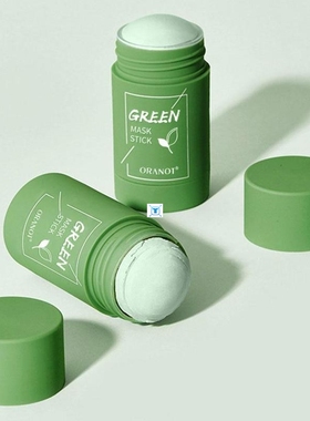 Cleansing Green Stick Green Tea Stick Mask Purifying Clay
