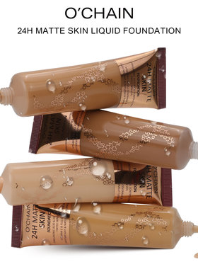 Glazed Liquid Foundation High Concealer Full Coverage哑光