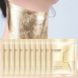 Neck Firming Gold Wrinkles Moisturizing Anti Mask 10pcs