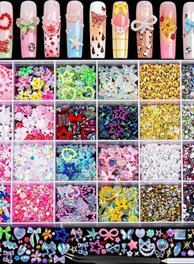 24 Grid Nail Charms Kit AB Rhinestones Nail Pearls 3D Flower