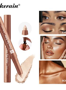 12Colors Metallic Eyeshadow Pencil Glitter Silkworm Liner Pe