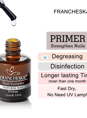 15ml Nail Primer Base Nail Gel Long Lasting No Need of UV