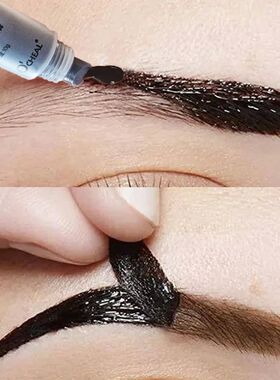 15-Minute Eyelash Eyebrow Dye Tint Fast Tint Easy Dye Gel Ey